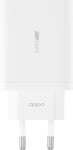 Bigben Connected OPPOVCA7JCEH chargeur d'appareils mobiles Universel Blanc Secte