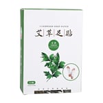 Detox Wormwood Foot Pads Improve Sleep Slimming Remove Toxin Adhesive Health TPG