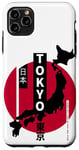 iPhone 11 Pro Max Land of the Rising Sun japan Japanese Nihon Nippon Flag Case