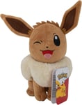 Pokemon Plush - Eevee #2 20cm - Officially Licensed New