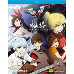 Tower Of God: The Complete First Season (US Import)