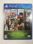 KEMCO RPG SELECTION VOL. 4 PS4 JAPAN NEW (GAME IN ENGLISH)