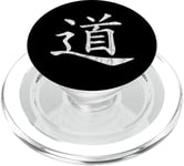 The Tao or Dao Symbol Of Taoism - vintage PopSockets PopGrip for MagSafe