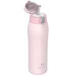 Super Sparrow Gourde Isotherme avec Paille - INOX Bouteille Isotherme - 750ml - Mug Isotherme Étanche - Gourde Enfant sans BPA, pour Sport, Voyages, L'école, Bureau