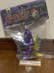 2024 CCP Japan 5" Purple Metallic Gigan Figure Godzilla Middle Size New in Bag