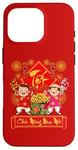 Coque pour iPhone 16 Pro Robe de Nouvel An vietnamien Chuc Mung Nam Moi Garçon Fille Ao Dai