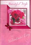 Wife Valentine Card - Glad to Be Your Husband - Classic Roses - With All My Love