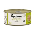 Applaws 100% Natural Wet Cat Food, Tuna Fillet with Seaweed in Tasty Jelly 70 g Tin (Pack of 24 x 70 g)