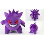 25 cm Gengar plysch mjuk gosedjur A