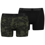 Lot de 2 Boxers Puma coton kaki all-over et noir