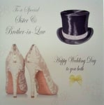 white cotton cards To a Special Sister & Brother-in-Law Happy, Handmade Wedding Day, Top hat & Shoes