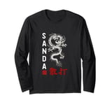 Dragon Sanda Chinese Boxing Long Sleeve T-Shirt