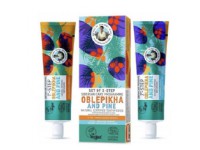 Babushka Agafia Recipes Two-Step Toothpaste Set Oblepikha and Pine 60gx2