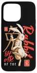 Coque pour iPhone 15 Pro Max Année du lapin Zodiaque chinois Anime Art traditionnel