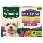 Winalot Meaty Chunks Small Dog Mixed in Jelly Wet Dog Food 12x100g (Pack of 4)