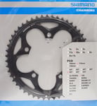 Shimano 105 FC-5750 Chainring 50T, 110mm BCD, Double, Black