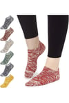 Two Tone Invisible Socks Pack Of 7