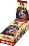 Cardfight!! Vanguard: Touken Ranbu ONLINE 2023 Title Booster Display (12)