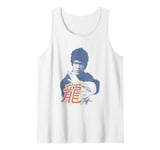 Bruce Lee Dragon Epic Bust Shot Vintage Tank Top