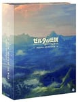 Spillmusikk  Legend Of Zelda Breath Of The Wild (Original Soundtrack)  CD