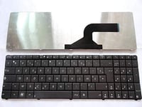 Clavier Français AZERTY pour ASUS X61Q X61S X61Sf X61SL X61Sv X61Z X75 X75A X75Vd X75Sv X75U X75VB X75VC K72D K72Dr K72DY K72F K72JB K72Jk K72Jr K72JT K72JU K72S FR