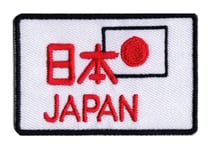 Ecusson badge Japon patche patch à coudre Nippon JAPAN 70 x 45 mm