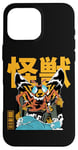 Coque pour iPhone 16 Pro Max Kaiju Moth Anime Manga japonais Monster City rétro