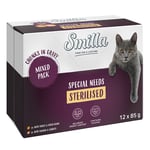 Smilla Sterilised -palat ja kasvikset 12 x 85 g - lajitelma