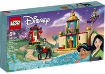 Lego Disney Princesse Jasmin Et Mulan Aventure 43208 Lego