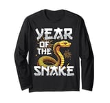 Year Of The Wood Snake Chinese New Year 2025 Long Sleeve T-Shirt