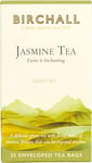 Tea Bags, Jasmine Tea Gift Set, Green Tea Bursting with Full Flavour, Perfect He