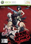 Xbox 360 No More heroes of paradise CERO rating Z w/Tracking# New Japan