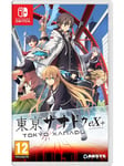 Tokyo Xanadu eX+ - Nintendo Switch - RPG