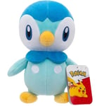 Jazwares Pokemon Piplup Plush ~20cm