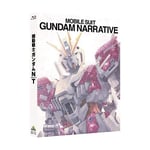 New Mobile Suit Gundam Narrative NT Blu-ray+Booklet FS