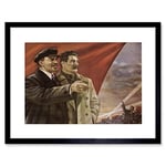 Wee Blue Coo STALIN LENIN COMMUNISM RED FLAG SOVIET USSR OCTOBER FRAMED ART PRINT B12X4615