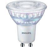 Philips Master Led 67541700, Nedtryckbar Spotlight, Gu10, 1 Lampor, 6,2 W, 2700 K, Vit