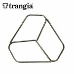 Trangia Pan Stand Stainless Steel For 25 & 27 Series Trangia Stove Sets