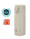 THERMOS Termokopp JMY 350ml Sand