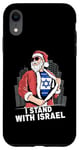 iPhone XR I Stand With Israel And USA Flag Santa Patriotic Israeli Case