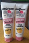 2 x 250ml SOAP & GLORY ALL THE RIGHT SMOOTHES IN SHOWER MOISTURISER