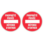 Novap Polystyrène Panneau Propriété privée défense d'entrer - Rigide Ø300mm - 4061368, Blanc (Lot de 2)