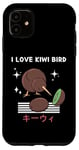 Coque pour iPhone 11 Anime japonais I Love Kiwi mignon Kawaii Kiwi Bird Eats Kiwi