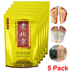 Ginger Extract Detox Foot Pads Toxin Removal Anti-Swelling Cleansing 10-200PCS