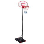 Portable Kids Basketball Hoop Net Backboard Adjustable 165-205cm Stand & Wheels