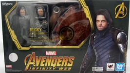 Avengers Marvel Infinity War Bucky The Winter Soldier Shfiguart Bandai Tamashii