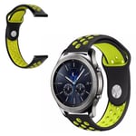 Garmin Forerunner 245 Music two-color silicone watch band - Black / Yellowgreen
