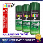 3x All Purpose Green Forest Gloss Spray Paint Aerosol Metal Wood Plastic 400ml