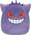 Squishmallows Pokémon Bamse Gengar 50 cm