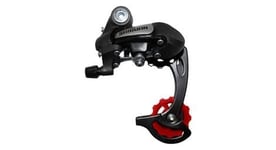 Derailleur vtt arriere p2r saiguan 6 7v  grande chape a visser  compatible shimano